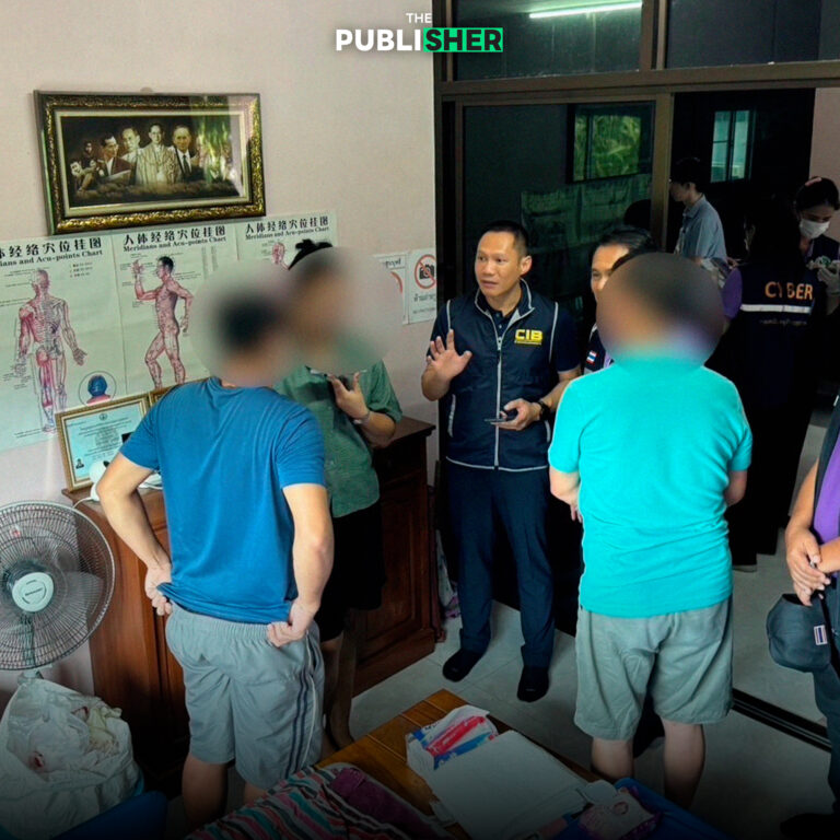 บุกรวบแพทย์แผนจีนเถื่อนคาบ้านพัก อ้างฝังเข็ม เจาะเลือดรักษาโรค