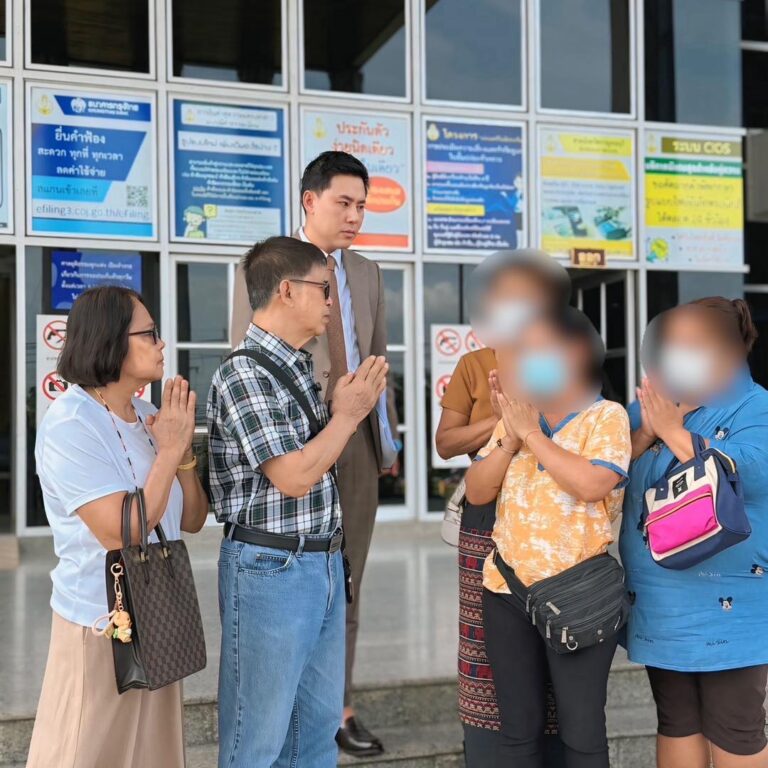 หมวดจรูญถอนฟ้อง “พยานคดีหวยอลเวง”