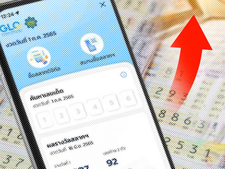 เพิ่มสลากดิจิทัลเป็น 26 ล้านฉบับ สกัดสลากฯ เกินราคา