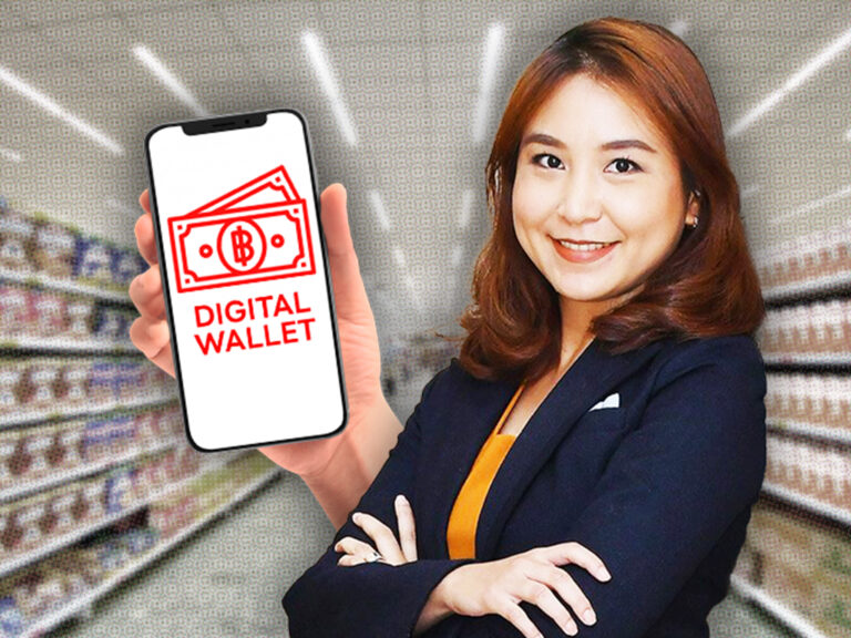 “ดิจิทัลวอลเล็ต” พายุเศรษฐกิจไม่หมุน แต่ประชาชนหัวหมุน