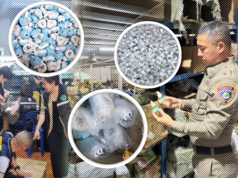 บุกทลายโกดังสินค้าเถื่อนจากจีน มูลค่ากว่า 2.5 ล้านบาท