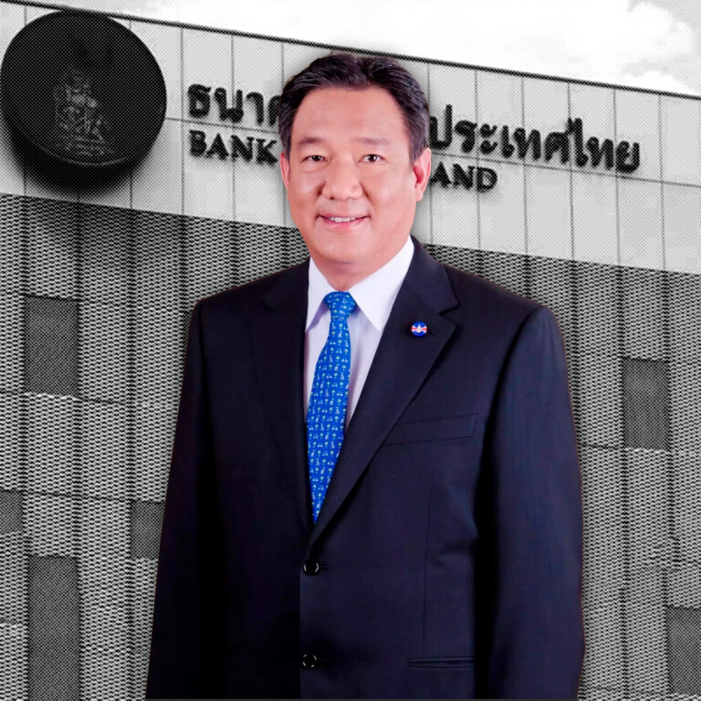 จับตารัฐบาลดัน “กิตติรัตน์” นั่ง ปธ.บอร์ดแบงก์ชาติ