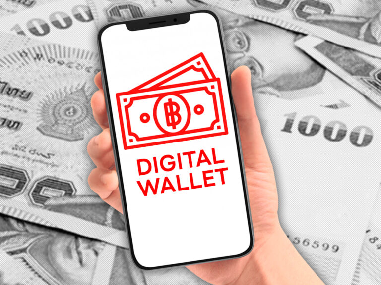 เมื่อ “ดิจิทัลวอลเล็ต” กลายเป็น “เงินสด”