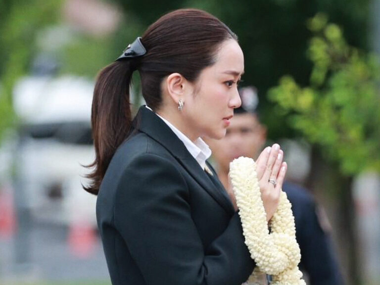 “พกสามีไปด้วย”