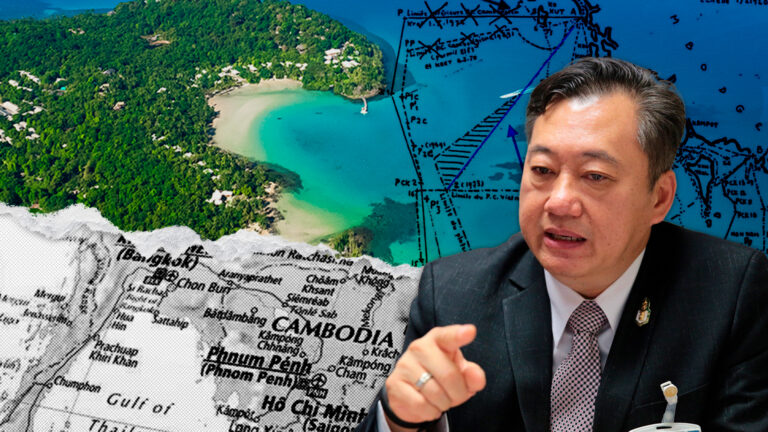 ปลุกคนไทยต้านเจรจาพื้นที่ทับซ้อนทางทะเล