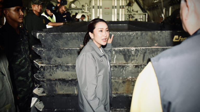 นายกฯ อุ๊งอิ๊งค์ บินด่วนลุยน้ำแล้ว