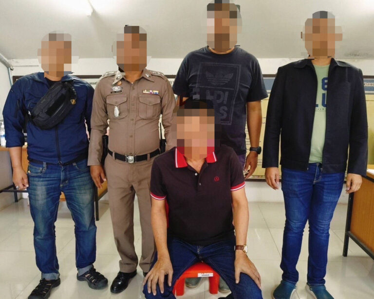 บุกจับพนักงานที่ดิน ทุจริตออกโฉนดเท็จ