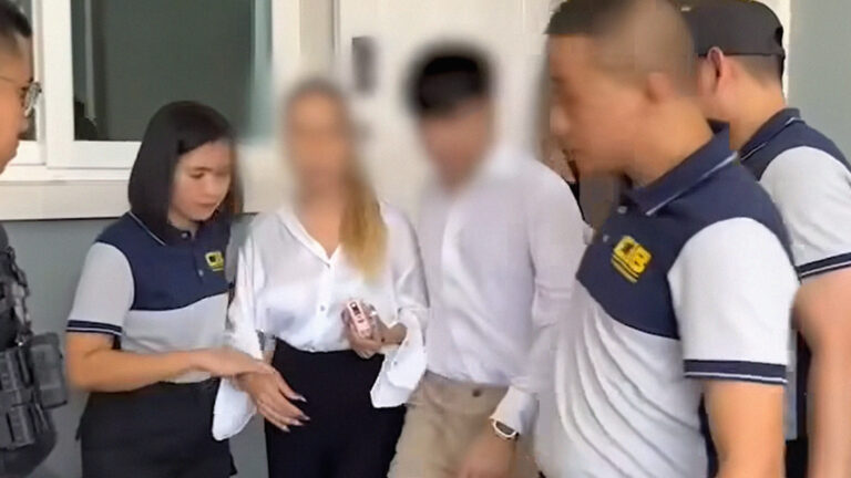 แม่ตั๊ก-ป๋าเบียร์ ส่อนอนคุก ตร.ค้านประกันตัว