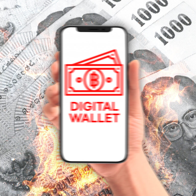 ดิจิทัลวอลเล็ต เลือนลาง-ร่อแร่