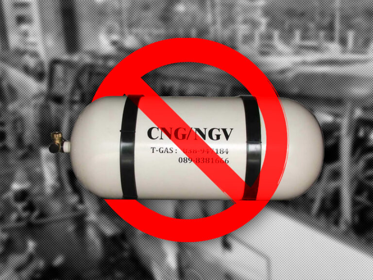 ล้อมคอก เล็งห้ามรถบัสใช้แก๊ส CNG