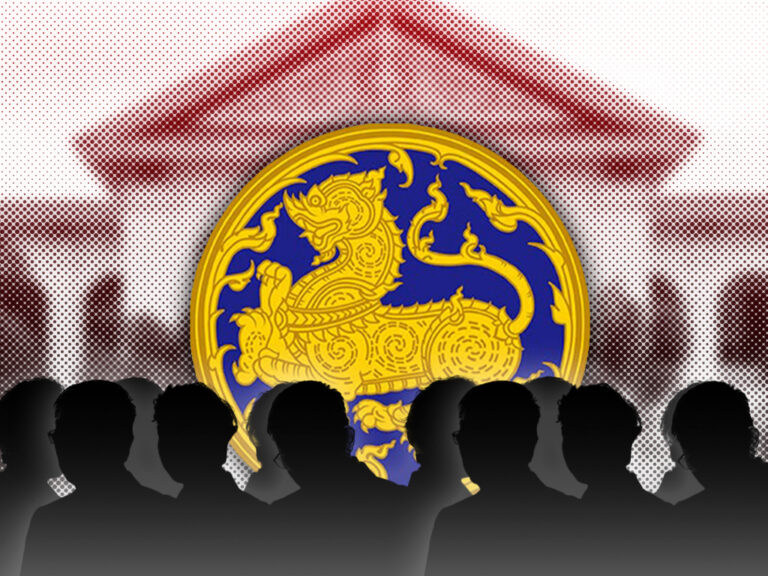 มท.จัดแพกเกจใหญ่ โยกย้าย 25 ตำแหน่งรวด