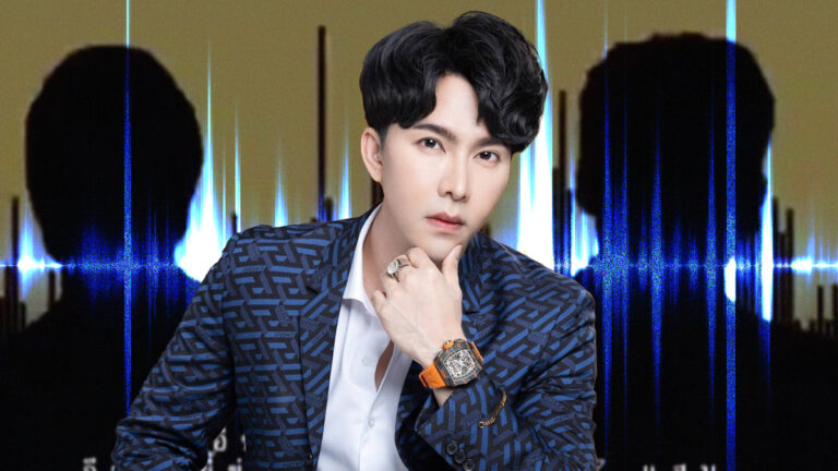 จ่อเรียกสอบ “บอสพอล” ปมคลิปเสียงเรียกรับ “ดิไอคอน”