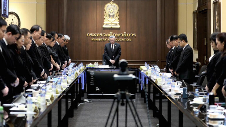 งด “ทัศนศึกษา” ทั่วประเทศ เริ่มวันนี้