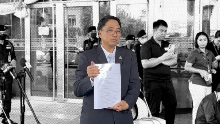 ธีรยุทธแจงแล้ว ปมรับเงินเคลื่อนไหว