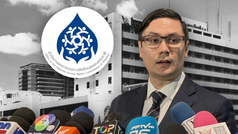 เทียบพิรุธชั้น 14 นักโทษเทวดา กสม. VS กมธ.ความมั่นคงฯ