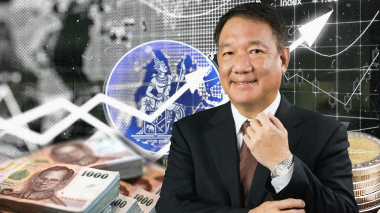 เดินหน้าชน ล่าชื่อสู้ ส่ง “กิตติรัตน์” เป็น ปธ.บอร์ดแบงก์ชาติ