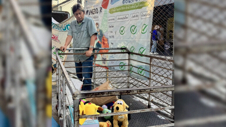 วอนผู้ใหญ่ใจดีโปรดเมตตา ครูอ๊อดโพสต์เศร้า ปีนี้คนบริจาคตุ๊กตาน้อย เด็ก ๆ ยังคงรอคอยอย่างมีความหวัง