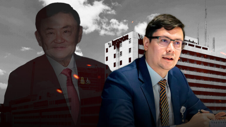 กลวิธีแกล้งป่วย ไม่ต้องถูกคุมขัง ทำลายระบบยุติธรรม ที่ไม่สามารถยอมรับได้