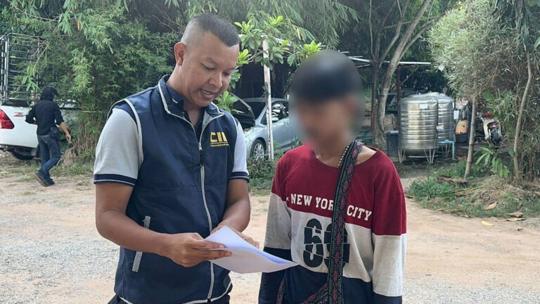 บทเรียนบัญชีม้า ค่าตอบแทนหลักพัน เสี่ยงติดคุกสูงสุด 15 ปี