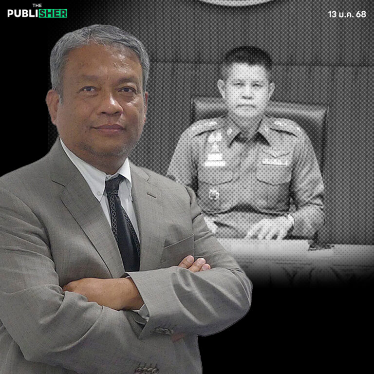 “วัชระ” จี้สอบ ! อดีตมือยิงวัดพระแก้วโผล่ชื่อขึ้น “ผู้การกาฬสินธุ์” จริงหรือ? ร้อง “องคมนตรี” ตรวจก่อนโปรดเกล้าฯ