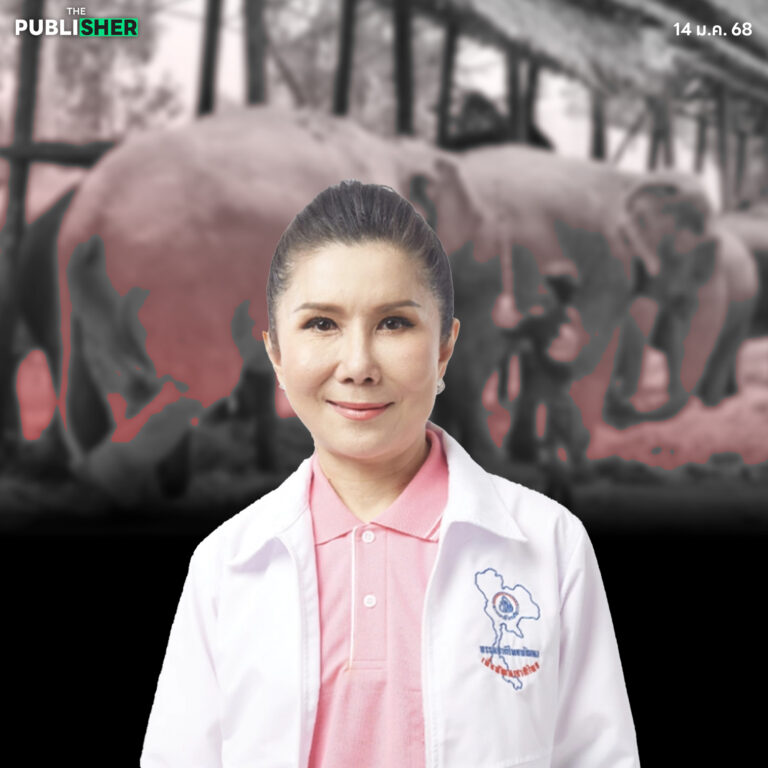 เผยธุรกิจขายช้าง “สร้างดรามาทรมาน” แจ้งความเอาผิดแล้ว