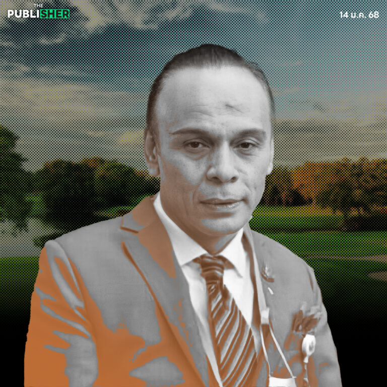 “ชาดา” เซ็นทิ้งทวนก่อนพ้น รมช.มท. เพิกถอนโฉนดอัลไพน์ คืนที่ธรณีสงฆ์