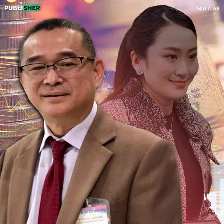 เรืองไกรลุยต่อ จ่อยื่นสอบเพิ่มทรัพย์สิน “อุ๊งอิ๊ง” ปัดเรียกรับแลกตรวจสอบ