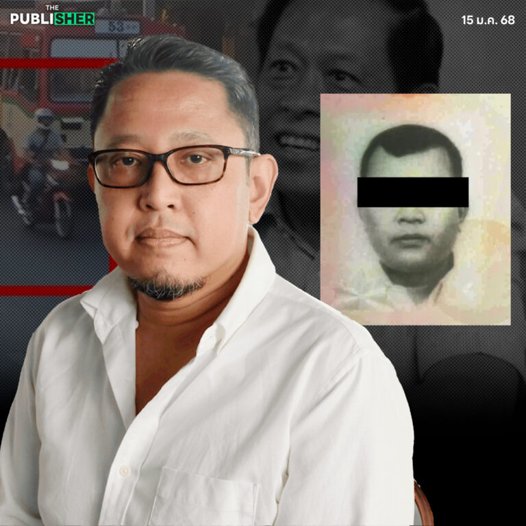 “สุนัย” เปิดข้อมูล “สมหวัง” จ้างจ่าเอ็มฆ่า สส.ฝ่ายค้านกัมพูชาเป็นที่ปรึกษาฮุนเซน