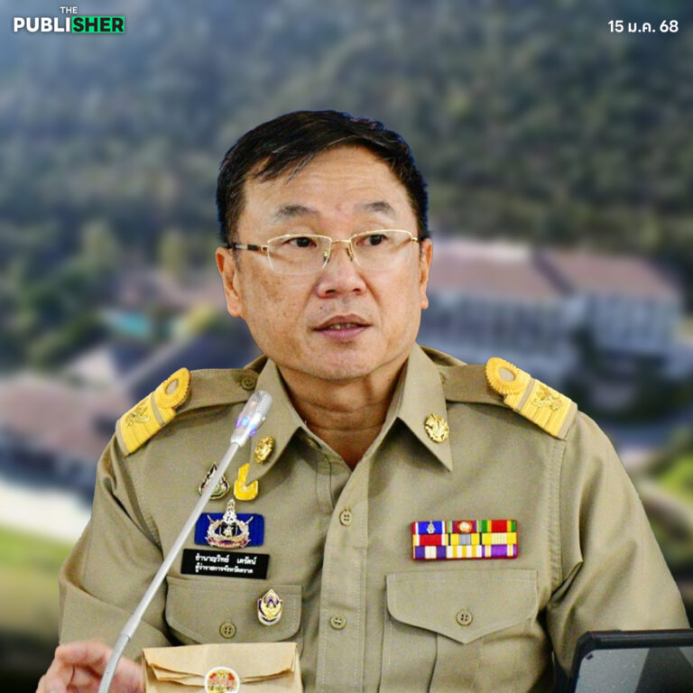 ปมร้อนที่ดินสนามกอล์ฟอัลไพน์ “เซ็นหรือไม่เซ็น” อำนาจตัดสินใจอยู่ในมือรองปลัด มท.