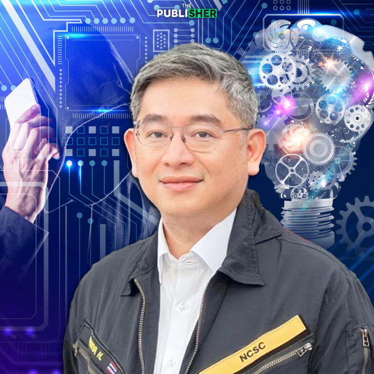 “คิดวิเคราะห์” สำคัญกว่า “เทคนิค” ! ผู้เชี่ยวชาญชี้ทางรอด ป้องกันภัยไซเบอร์