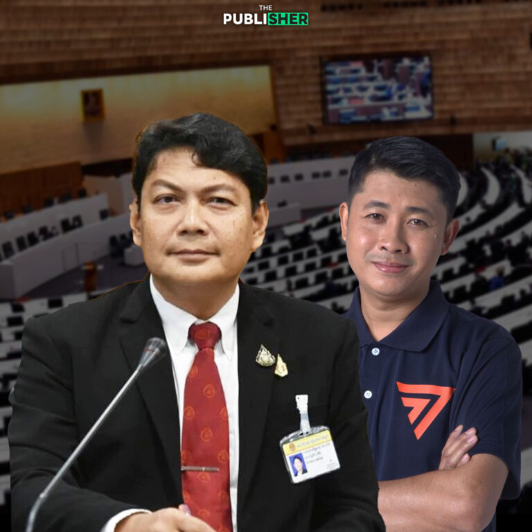 เลือกตั้ง อบจ.ระอุ ส.ส.ปชน. แฉ! ถูกขู่กลางสภาฯ