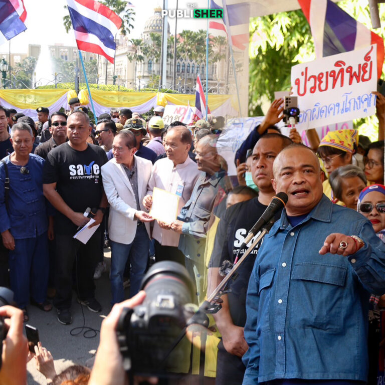 จี้นายกฯ เคลียร์ปมเทวดาชั้น 14 ลุยค้านกาสิโน-พนันออนไลน์