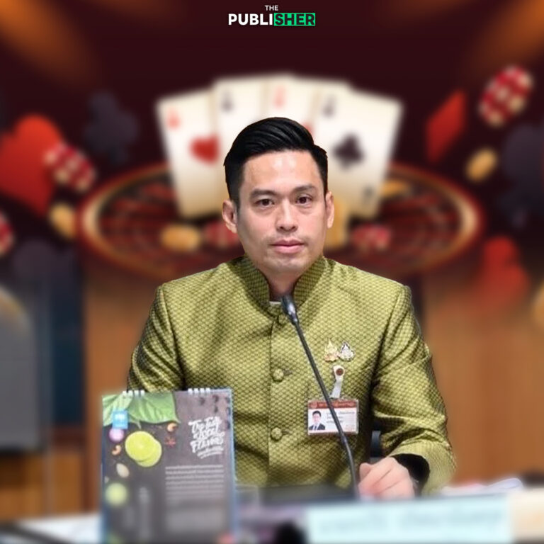 ร้อน ! กมธ.ปกครอง สอบดันพนันออนไลน์ขึ้นบนดิน