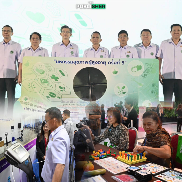 เร่งผลิตกำลังคนดูแล “ผู้สูงอายุ” หลังขาดอยู่ถึง 1.4 หมื่นคน