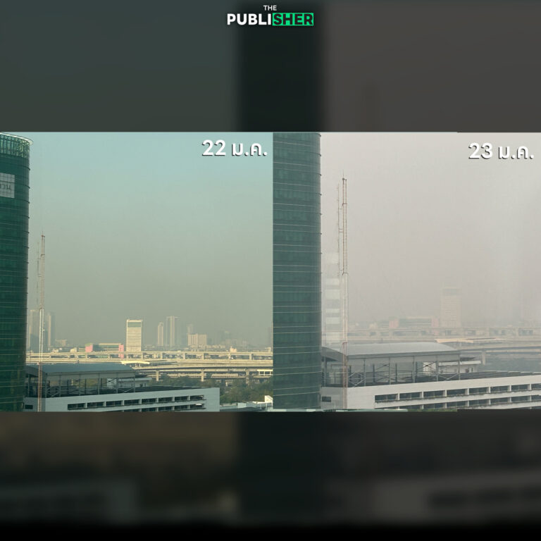 เมื่อวานว่าหนักแล้ว แต่วันนี้หนักกว่าเมื่อวาน