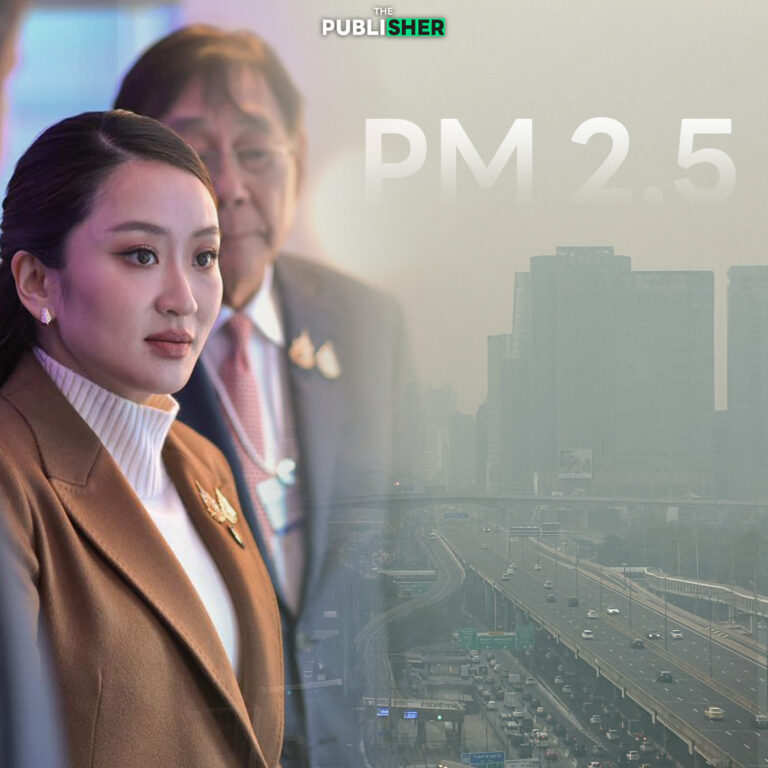 “อุ๊งอิ๊งค์” นั่งไม่ติด สั่งการข้ามทวีปให้ทุกภาคส่วนเร่งแก้ฝุ่น PM 2.5