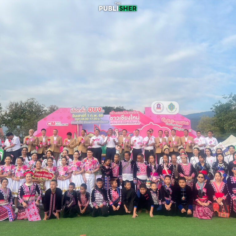 จัด “Big Day” โค้งสุดท้ายเลือกตั้ง สจ.-นายก อบจ.47 จังหวัด