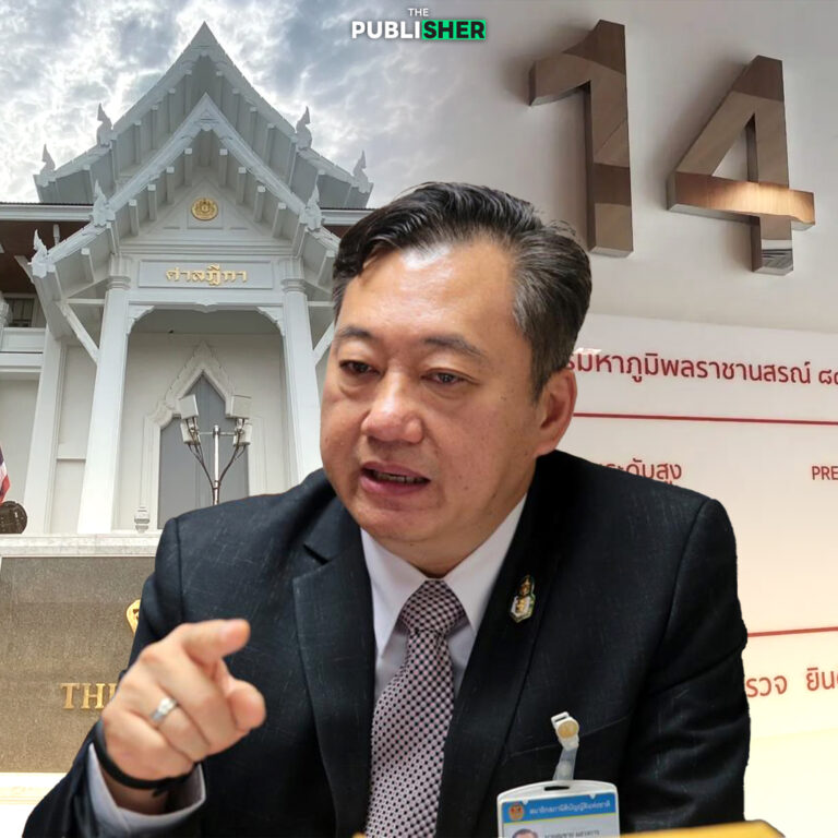 “สมชาย” หวัง ”ศาลฎีกาฯ“ สะสางคดีชั้น 14 ฟื้นความยุติธรรม