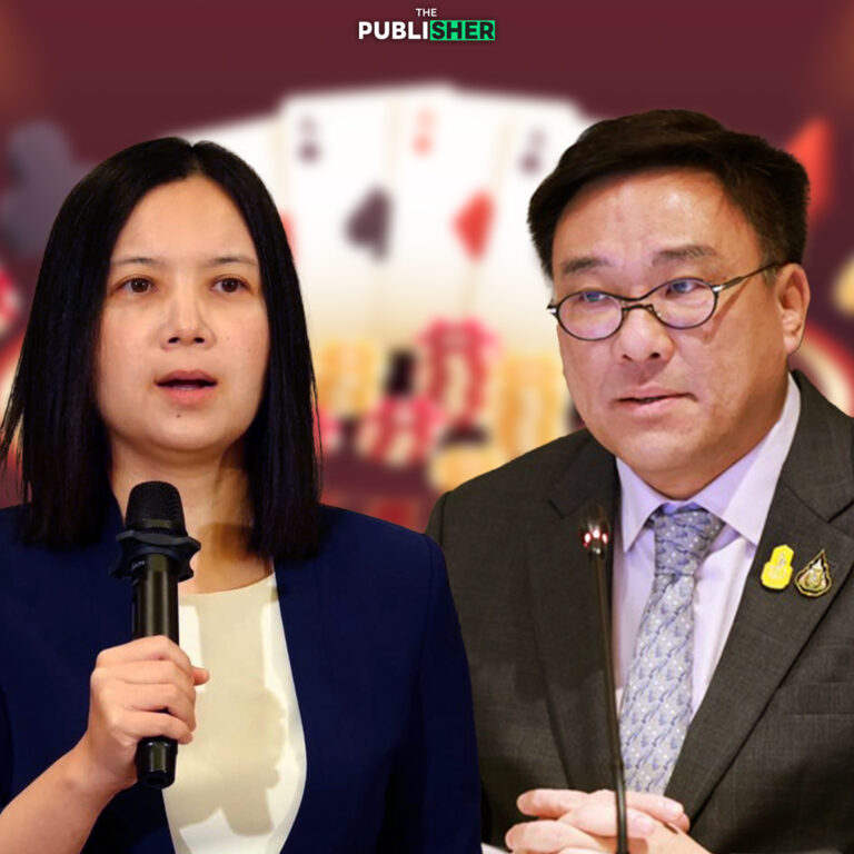 “ดร.ชิดตะวัน” สวน “จุลพันธ์” อ้างประชาพิจารณ์ดัน “กาสิโน” ไม่ได้ ต้องทำ “ประชามติ”