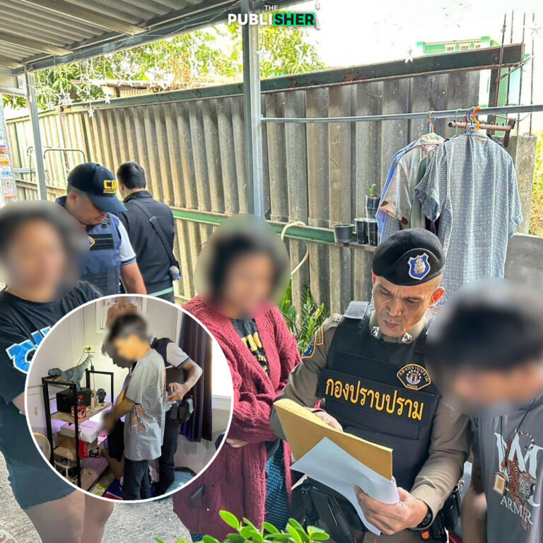 CIB รวบอดีตแก๊งคอลเซ็นเตอร์ สวมรอยบัตรเครดิต ซื้อของออนไลน์ เสียหายกว่า 1.2 ล้านบาท