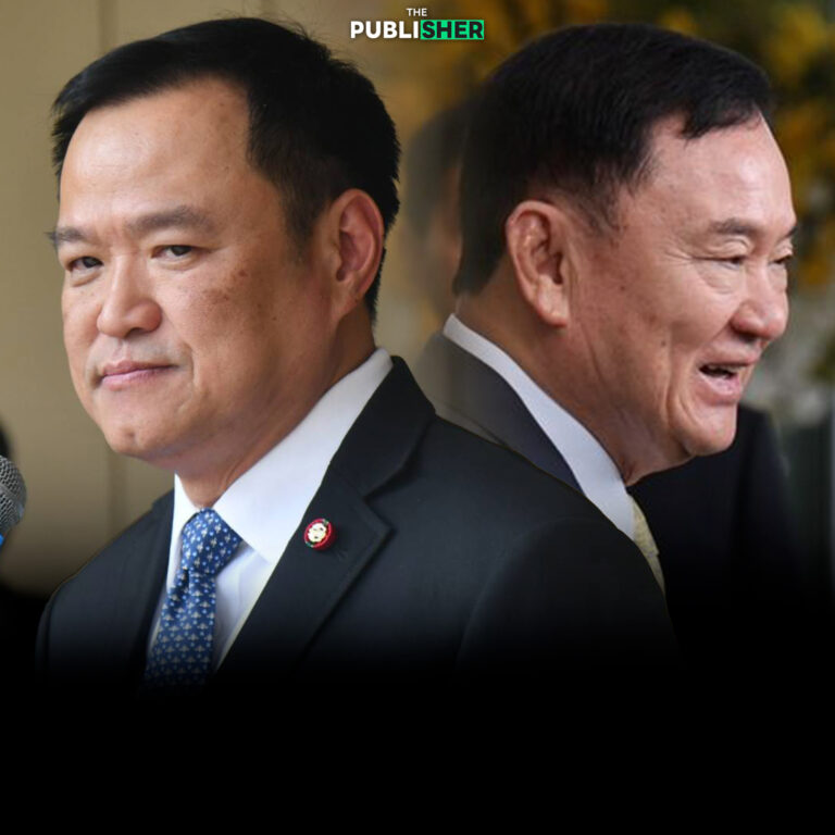 “อนุทิน” ชี้ เป็นปกติ รัฐบาลหลายพรรคอาจช้าไม่ทันใจ “ทักษิณ”