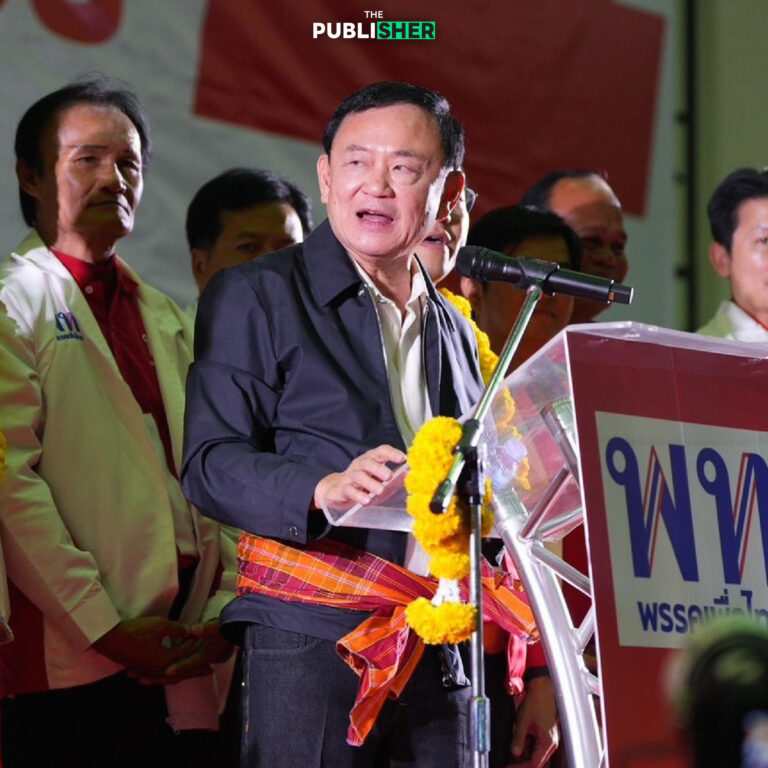 “ทักษิณ” ไม่ยอมรับ “โกงประเทศ”