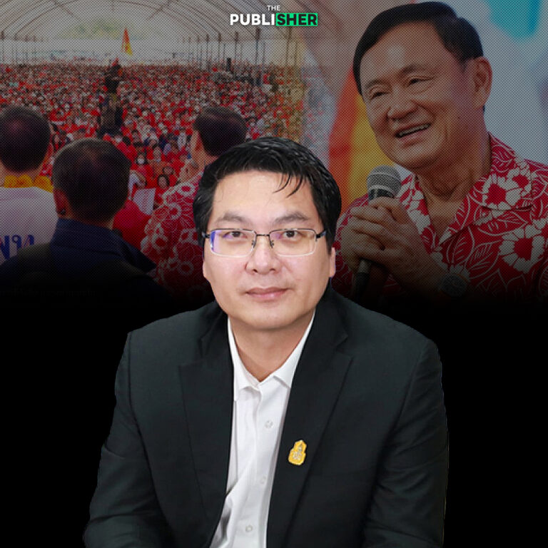 ปี๊บคลุมหัว “ทักษิณ” เล่นใหญ่ แต่เสื่อมมนตร์ขลัง“ สติธร” ชี้ สนาม อบจ. สะท้อน พท. ได้ สส. 200 ยาก