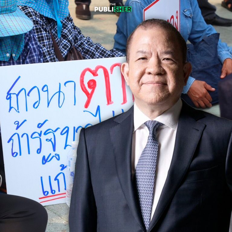 “พิชัย” รับม็อบชาวนา ย้ำ รัฐบาลเร่งช่วยเหลือเต็มที่ ชงมาตรการเข้า นบข.พุธนี้