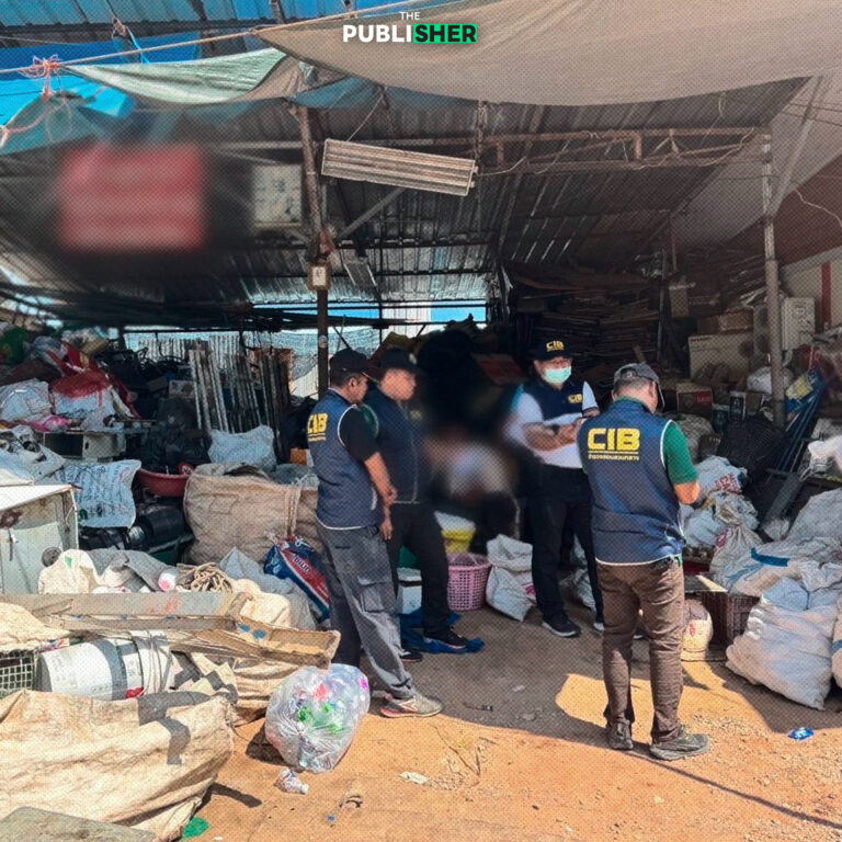 รวบร้านของเก่าก่อมลพิษกลางเมืองสงขลา