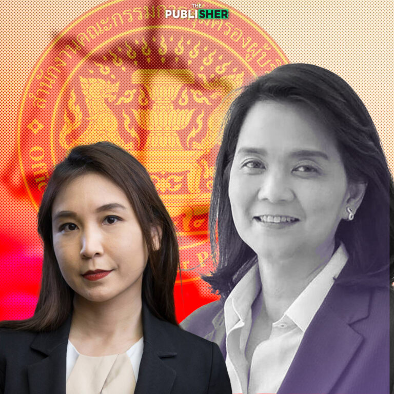 เอฟเฟกต์ คุก 2 ปี “พิรงรอง” “ศิริกัญญา” เชื่อ จนท. ทำงานยากกระทบ ”คุ้มครองผู้บริโภค“