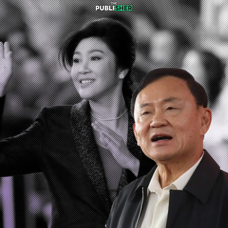 ยิ่งลักษณ์ ได้กลับหรือไม่ อยู่ในกำมือฝ่ายอนุรักษ์นิยม