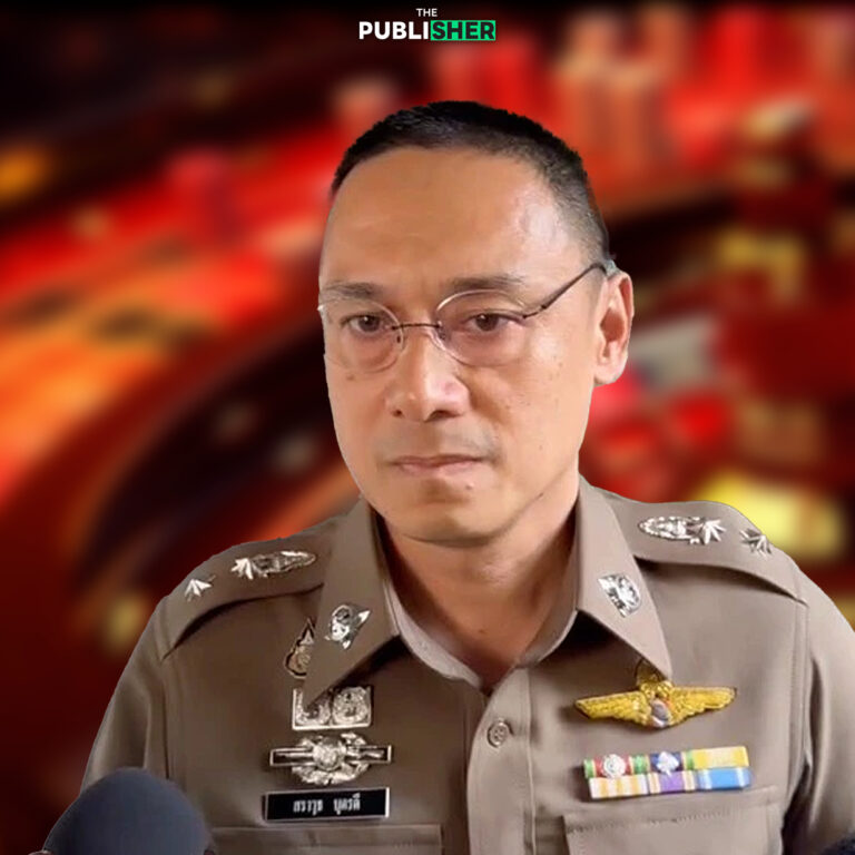 จับตา ”คดีเว็บพนันมินนี่“ รอง ผกก.สายไหม ยื่นหลักฐานซ้ำหวั่น ป.ป.ช. ตีตก – ชี้ไม่เป็นธรรม”