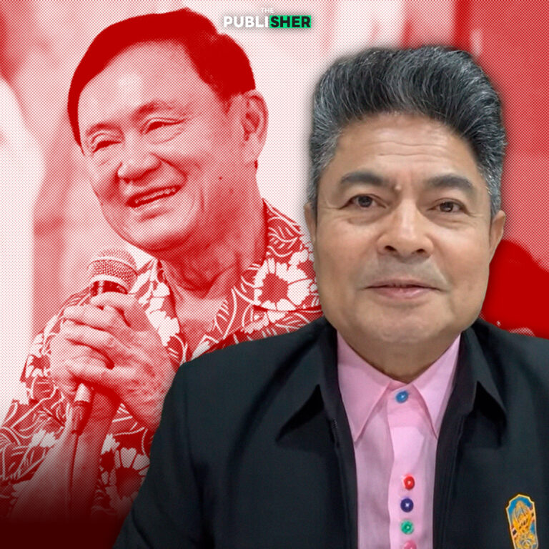 “เทพไท” ชี้ “ทักษิณ” ปากกล้าขาสั่น หลังฝ่ายค้านจะยื่นญัตติอภิปรายไม่ไว้วางใจรบ.