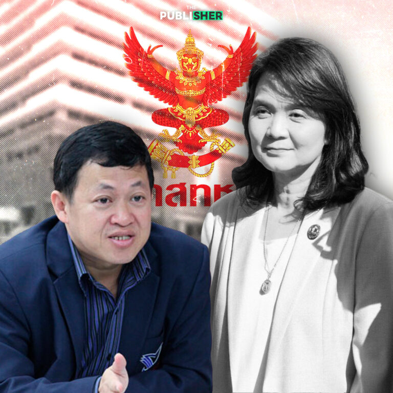 บทเรียน “พิรงรอง” เมื่อกฎหมายตามไม่ทันธุรกิจ และคนในกลายเป็นหนอน